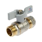 Кран шаровой «СТМ» СТАНДАРТ, 16×1/2", цанга/штуцер, бабочка - Фото 2