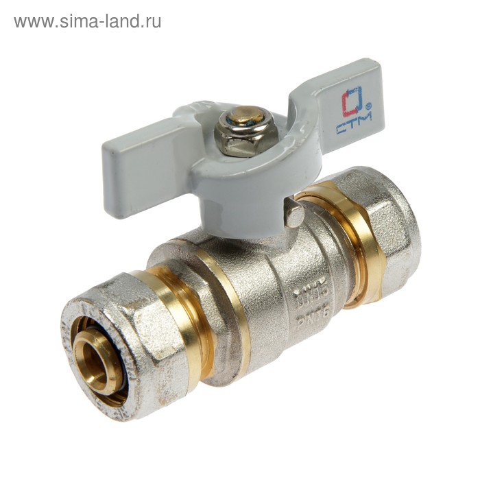 Кран шаровой «СТМ» СТАНДАРТ, 16×16 мм, цанга/цанга, бабочка - Фото 1