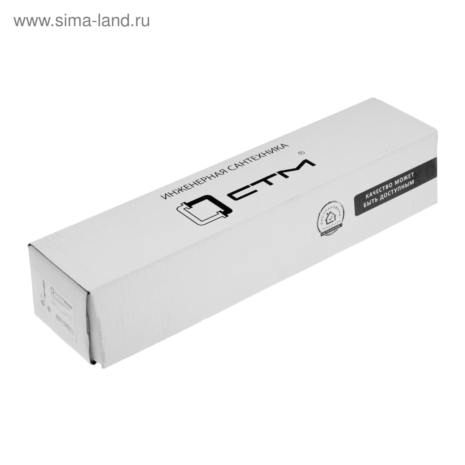 Фильтр грубой очистки самоочищающийся "СТМ" ТЕРМО, 3/4", с манометром ...