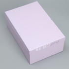 Набор коробок 15 в 1, упаковка подарочная, «Нежность», 12 х 6.8 х 4 см - 46.6 х 30.2 х 17.5 см - Фото 11