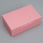Набор коробок 15 в 1, упаковка подарочная, «Нежность», 12 х 6.8 х 4 см - 46.6 х 30.2 х 17.5 см - Фото 15