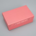 Набор коробок 15 в 1, упаковка подарочная, «Нежность», 12 х 6.8 х 4 см - 46.6 х 30.2 х 17.5 см - Фото 16
