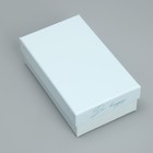 Набор коробок 15 в 1, упаковка подарочная, «Нежность», 12 х 6.8 х 4 см - 46.6 х 30.2 х 17.5 см - Фото 17