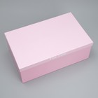 Набор коробок 15 в 1, упаковка подарочная, «Нежность», 12 х 6.8 х 4 см - 46.6 х 30.2 х 17.5 см - Фото 4