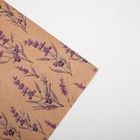 Бумага упаковочная крафтовая «Ветки лаванды» 50х70 см - Фото 3