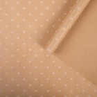 Бумага упаковочная крафтовая «Сердца», 50 х 70 см - Фото 1