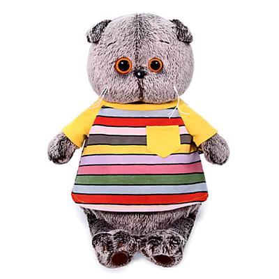 Мягкая игрушка «Басик в полосатой футболке с карманом», 22 см