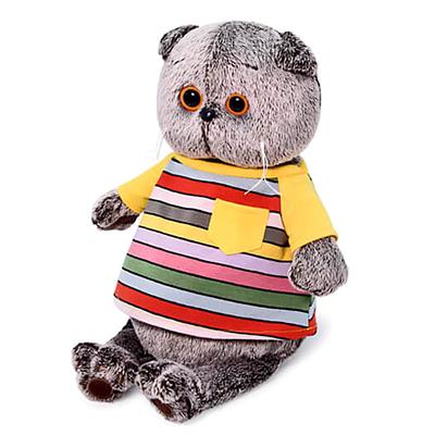 Мягкая игрушка «Басик в полосатой футболке с карманом», 22 см