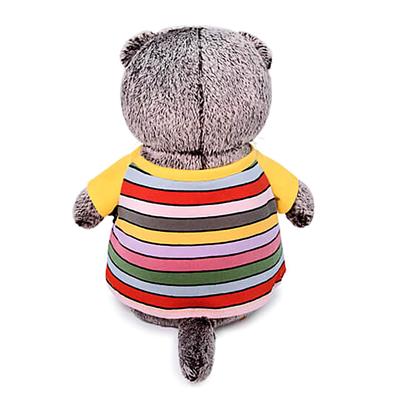 Мягкая игрушка «Басик в полосатой футболке с карманом», 22 см