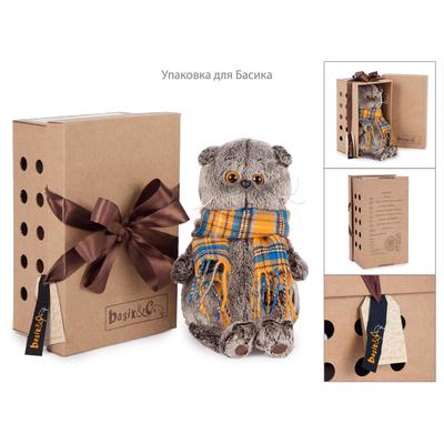 Мягкая игрушка «Басик в полосатой футболке с карманом», 22 см