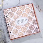 Книга пожеланий на свадьбу, в деревянной обложке «Узоры» - Фото 2