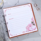 Книга пожеланий на свадьбу, в деревянной обложке «Узоры» - Фото 4