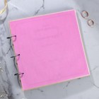 Книга пожеланий на свадьбу, в деревянной обложке «Розы» - Фото 5