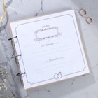 Книга пожеланий на свадьбу, в деревянной обложке «Розы» - Фото 2