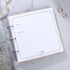 Книга пожеланий на свадьбу, в деревянной обложке «Розы» - Фото 3