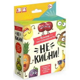 Настольная игра «Не кисни!» 5060727