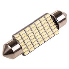 Лампа автомобильная Skyway T11 (C5W), 12 В, 49 SMD, 1-конт., 41 мм, обманка, белая 5079820 - фото 8996979