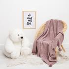 Плед вязаный детский «Крошка Я», рисунок косичка, 90×90 см, коричневый - Фото 1