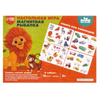 Настольная игра Лесная мастерская «Магнитная рыбалка. Животные фермы» - Фото 6