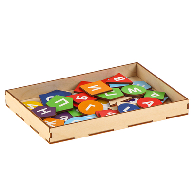 Развивающая игра «Алфавит-шифр»