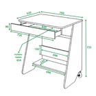 Стол компьютерный «СК 7», 760 × 550 × 755 мм, цвет венге - Фото 2