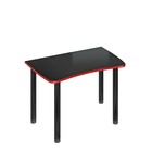 Стол «СКЛ Софт120МО», 1200 × 750 × 770 мм, цвет чёрный - фото 109841312