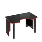 Стол «СКЛ Игр140», 1400 × 900 × 770 мм, цвет чёрный - фото 109841314