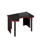 Стол «СКЛ Игр120», 1200 × 900 × 770 мм, цвет чёрный - фото 109841364