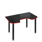 Стол «СКЛ Игр140МО», 1400 × 900 × 770 мм, цвет чёрный - фото 109841374