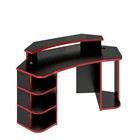 Стол «СК 160 Профи», 1400 × 810 × 880 мм, цвет чёрный - Фото 2