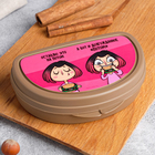 Бутербродница «Оставлю это на потом» - Фото 1