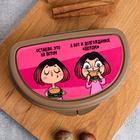 Бутербродница «Оставлю это на потом» - Фото 3