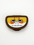 Бутербродница «Не трожь мой обед», 200 мл  (артикул 5046819)  большой выбор товаров оптом и в розницу по низким ценам с доставкой