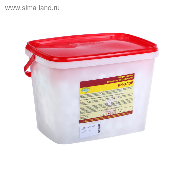 Средство дезинфицирующее "Ди Хлор", ведро, 6кг - Фото 1