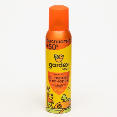 Аэрозоль Репеллент Gardex Baby, от клещей и комаров, детский, 150 мл