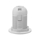 Патрон электрический IN HOME Е27-ППК, Е27, пластиковый, с прижимным кольцом 5043284