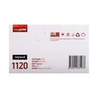 Тонер-картридж EasyPrint LK-1120 для Kyocera FS-1060DN/1025MFP/1125MFP (3000k) - Фото 2
