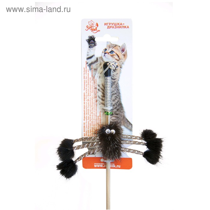 Дразнилка-удочка для кошек  "Зооник" "Норковый паук", 50 см, натуральный мех, микс цветов - Фото 1