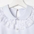 Школьная блузка для девочки, цвет белый, рост 128 - Фото 5