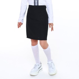Школьная юбка для девочки, цвет чёрный, рост 140