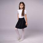Школьная юбка для девочки, цвет чёрный, рост 146 - фото 318329891