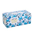 Салфетки для лица Bellagio, 200 шт. микс - фото 24585539 Салфетки для лица Bellagio, 200 шт. микс - фото 24585539