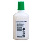 Средство от сорняков сплошного действия "Торнадо-Экстра", 90 мл - Фото 2