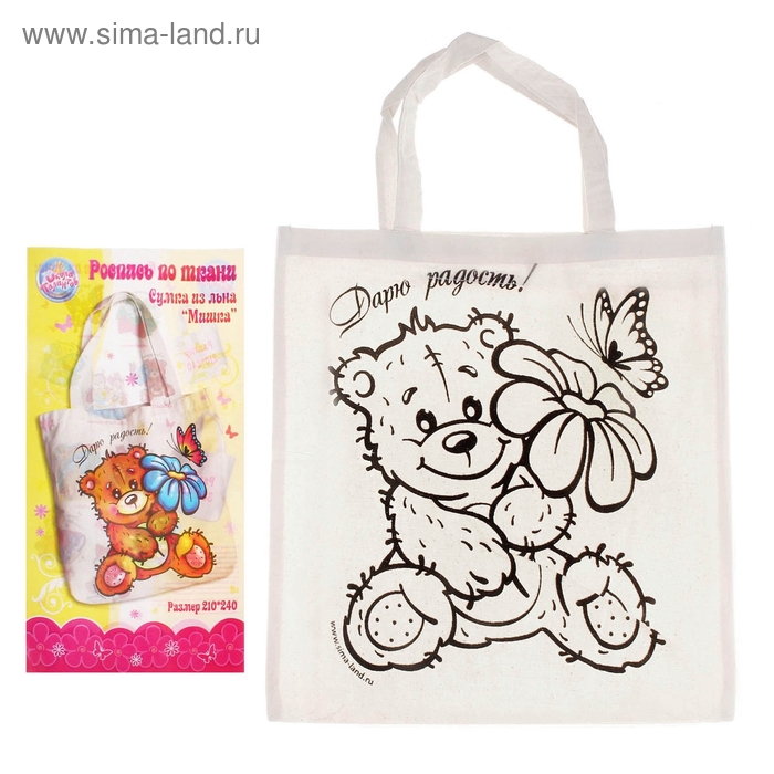 сумка из льна с рисунком под роспись "Мишка" - Фото 1
