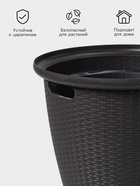 Кашпо для цветов со вставкой Rattan, 50 л (27 л), МИКС - Фото 2