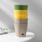 Набор горшков для цветов с прикорневым поливом Amsterdam, 650 мл, 5 шт., МИКС - Фото 6