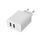 Сетевое зарядное устройство Maverick Super Power, 2 USB, 3.4 A, Smart IC, белое - Фото 1