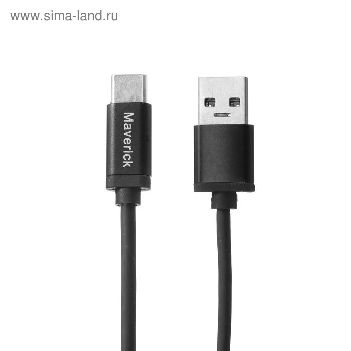 Кабель Maverick, USB - Type-C, 3 А, 1 метр, Quick Charge, чёрный - Фото 1