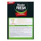 Средство от накипи Master fresh, 500 г - Фото 2