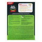 Средство от накипи Master fresh, 500 г - Фото 4